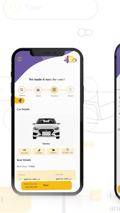 4_Go Screenshot