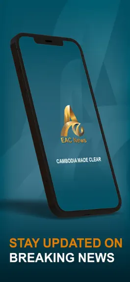 Game screenshot EAC News hack