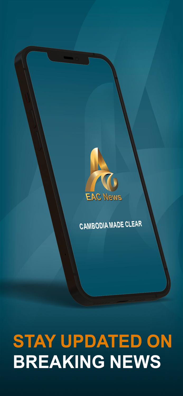 EAC News