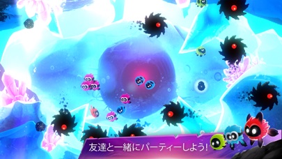 Badland Partyのおすすめ画像4