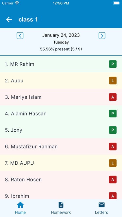 Hajira Smart Education System screenshot-3