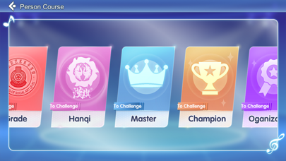 iword Drum Screenshot