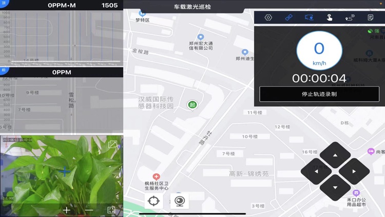 车载激光巡检云台版
