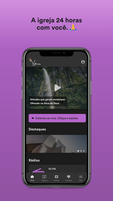 IABV Screenshot