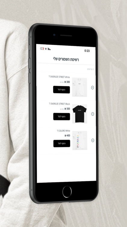 Oversize screenshot-6