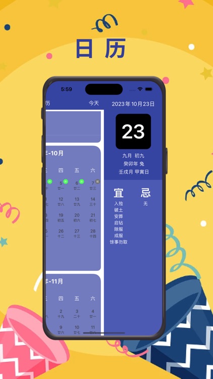 证件照-荣山证件照&证件照在线制作