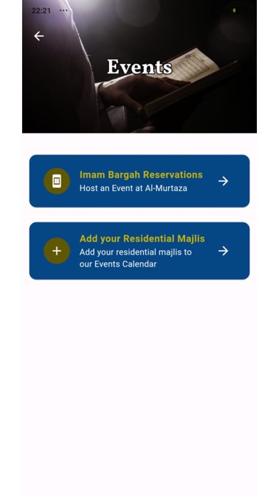 Al Murtaza Screenshot
