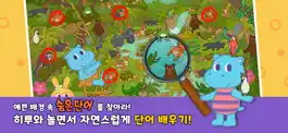 Game screenshot 요기조기 낱말찾기 mod apk