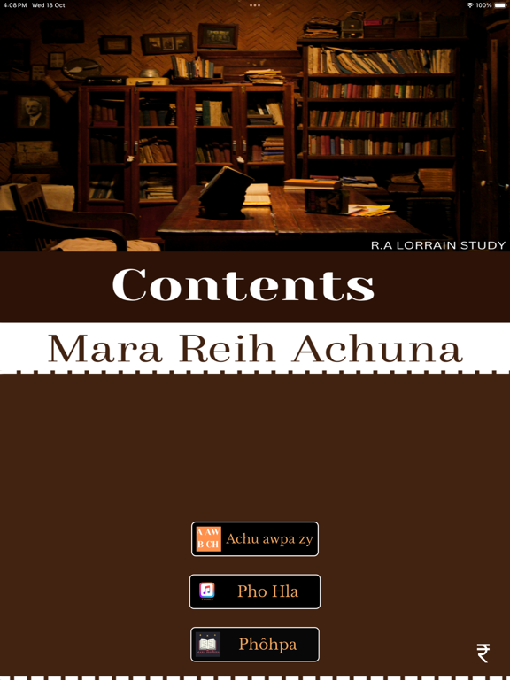 Screenshot #4 pour Mara Reih Achuna