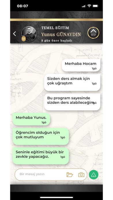 Master's Screenshot