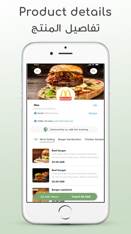 Nashmi _ نشمي screenshot-3