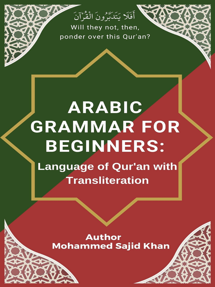 Arabic Grammar for Beginners