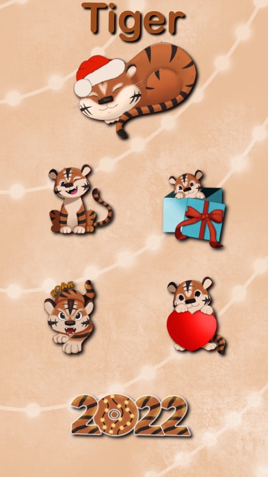 Tiger. Stickers Screenshot