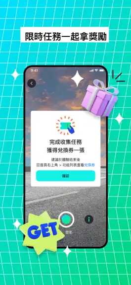 Game screenshot UniAR apk