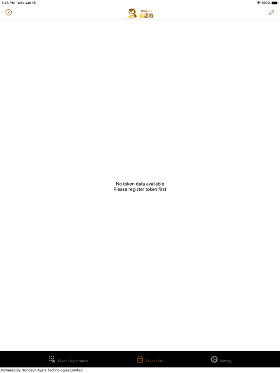 Screenshot #4 pour Minerva Token