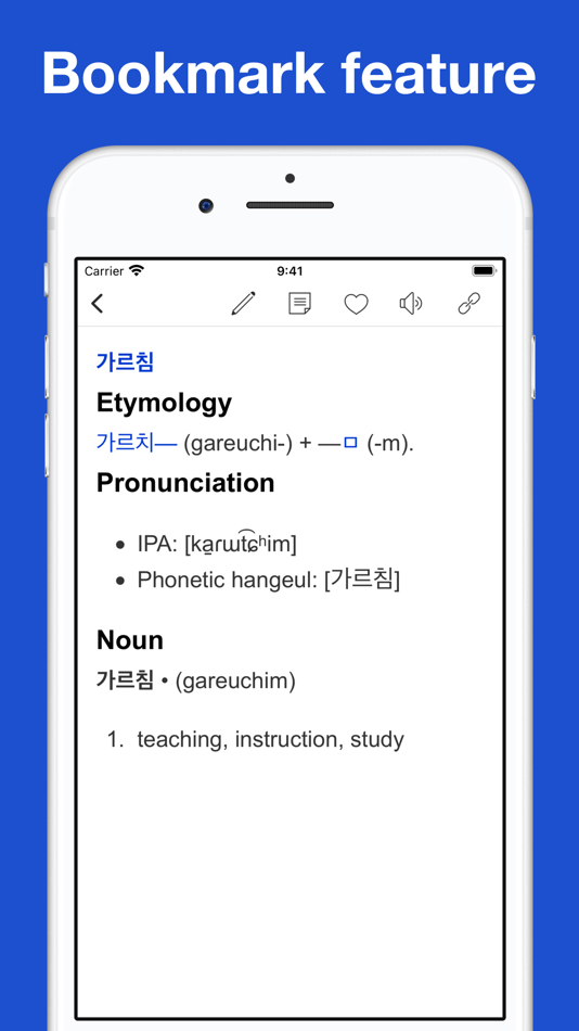 #4. Korean etymology and origins (iOS) 由: Ngoc Anh