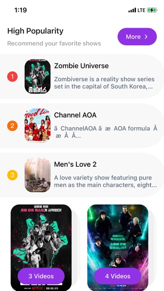 【图】人人影视视频-看精彩影视(截图2) 【图】人人影视视频-看精彩影视(截图2)