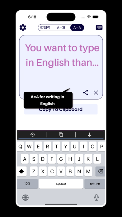 Hindi Keyboard Screenshot