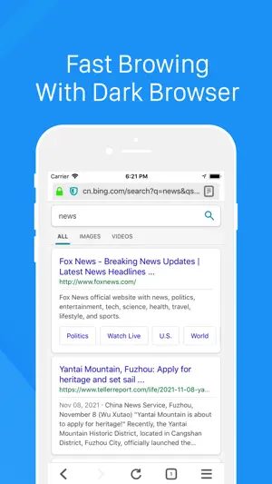 Dark Browser- Private&Secure screenshot 3