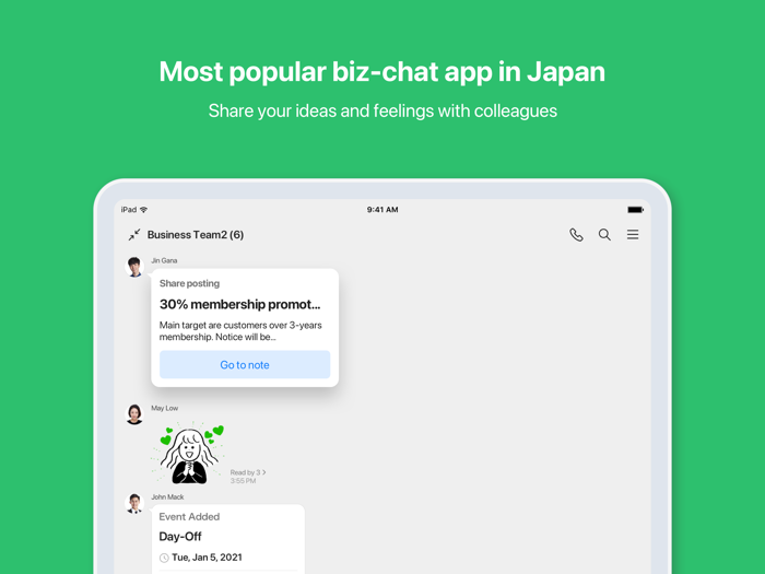 LINE WORKS Team Communication