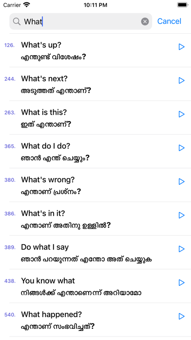 Spoken English Malayalam Screenshot
