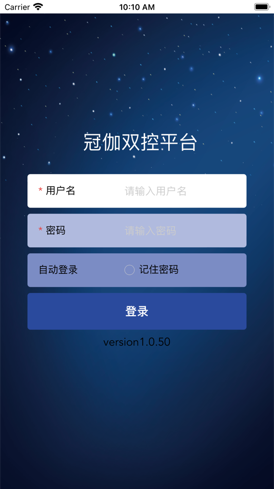 #1. 冠伽双控平台 (iOS) Podle: 珂 苏