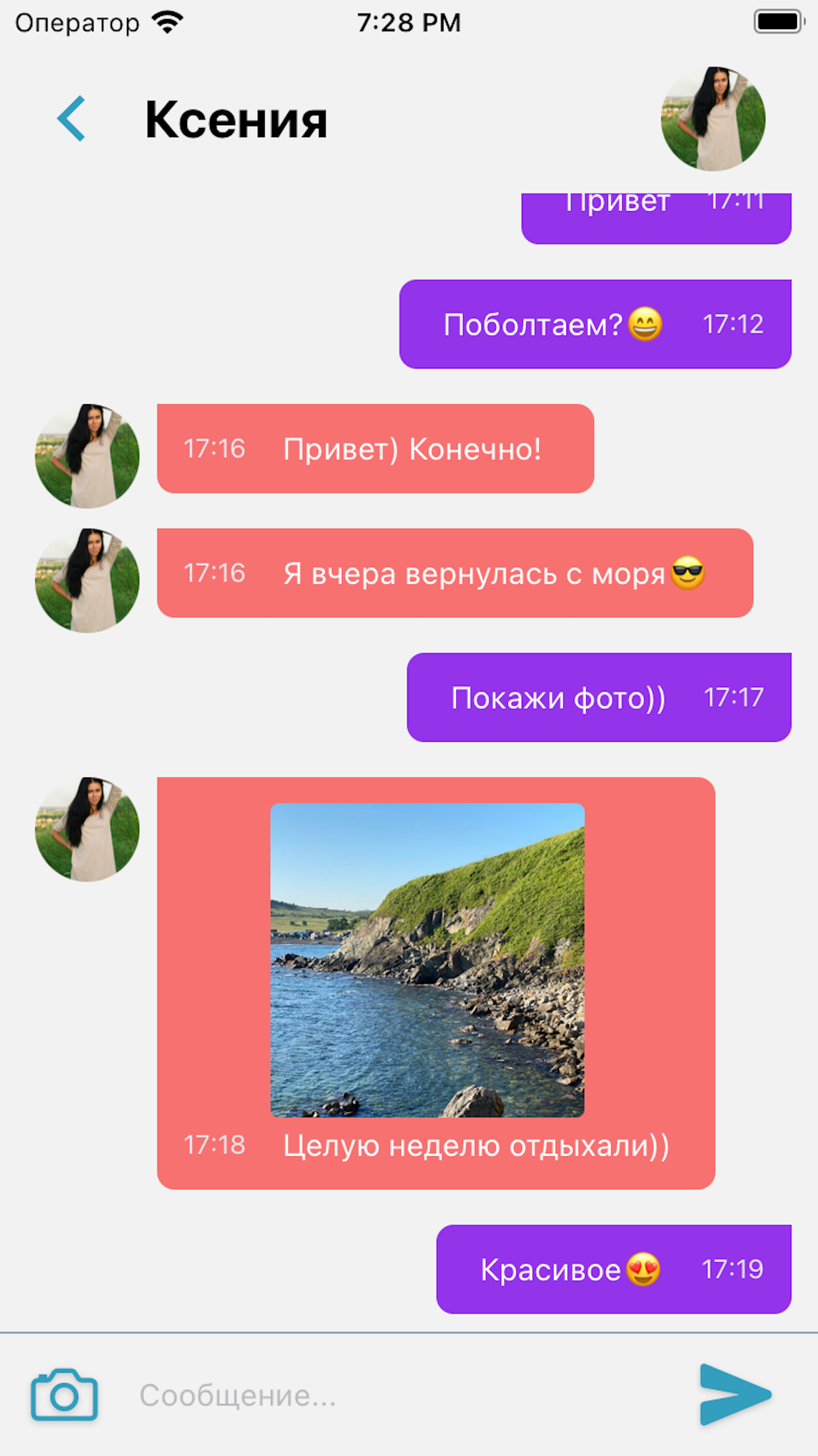Foodiyoo - Food Delivery