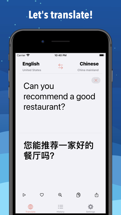Easy Translation! Screenshot