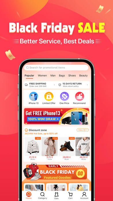 Hacoo - sara lower price mart Screenshot