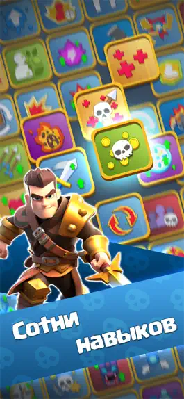 Game screenshot Battle Faith: Heroes mod apk