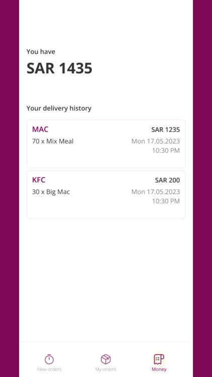 Business Meal For Providers screenshot-3