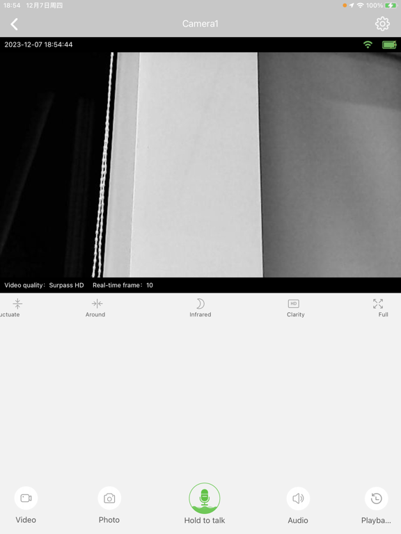 Screenshot #5 pour X-IOT CAM
