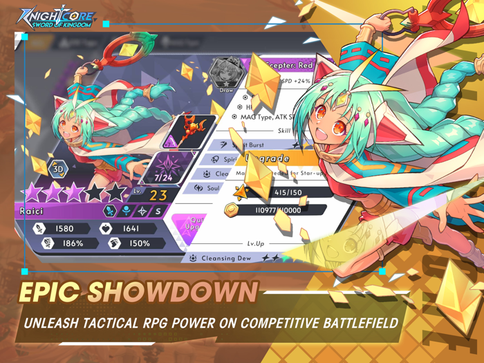 Knightcore Sword of Kingdom