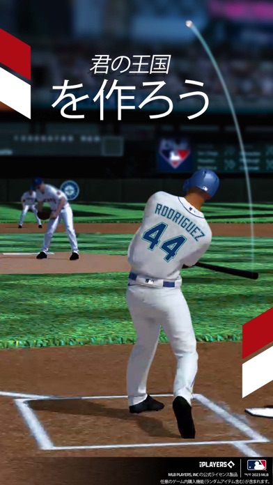 最新スマホゲームのEA SPORTS MLB TAP BASEBALL 23が配信開始！