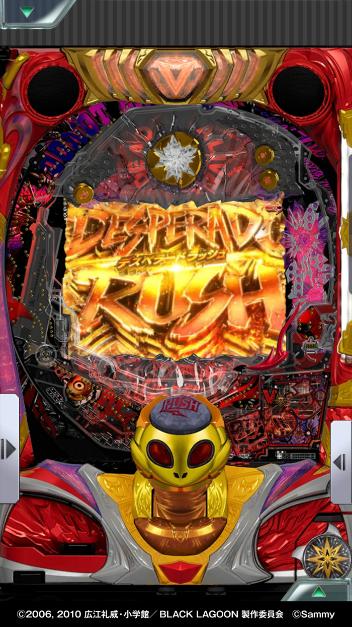 777RealPブラックラグーン4