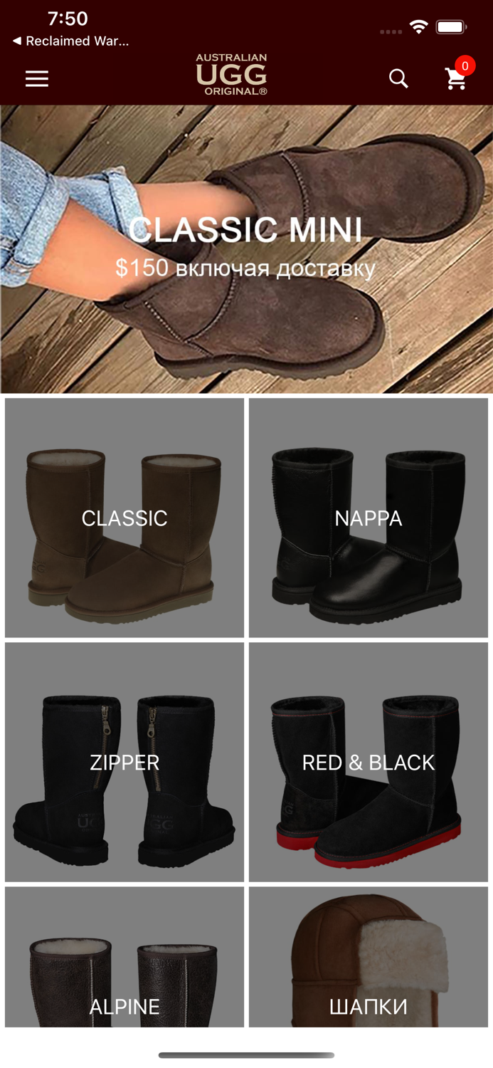 AUSTRALIAN UGG ORIGINAL RU