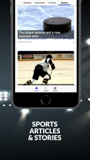 houston sports app - easy info iphone screenshot 3