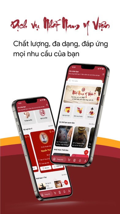 Nhất Nam Y viện Screenshot