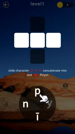 Game screenshot Pinyin Connect - Chinese apk