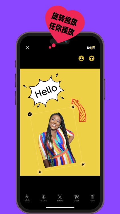 PICO - Picture is so cool