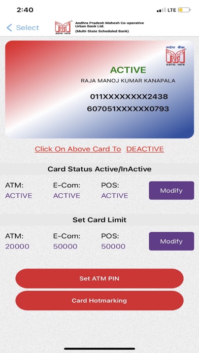 A.P. MAHESH CO-OP.URBAN BANK. Screenshot