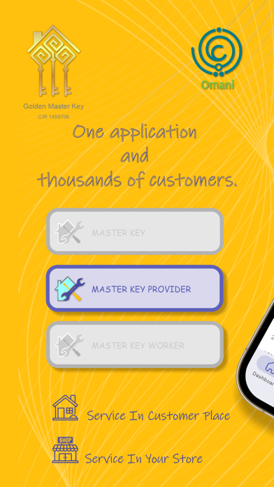 Master Key Provider Screenshot