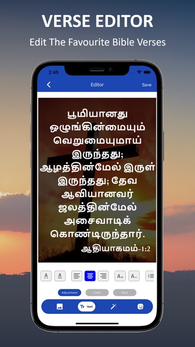 Holy Tamil Audio Bible mp3 Screenshot
