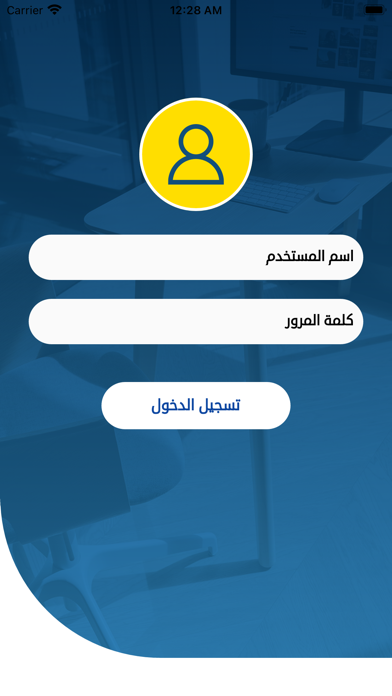EMKSC Screenshot
