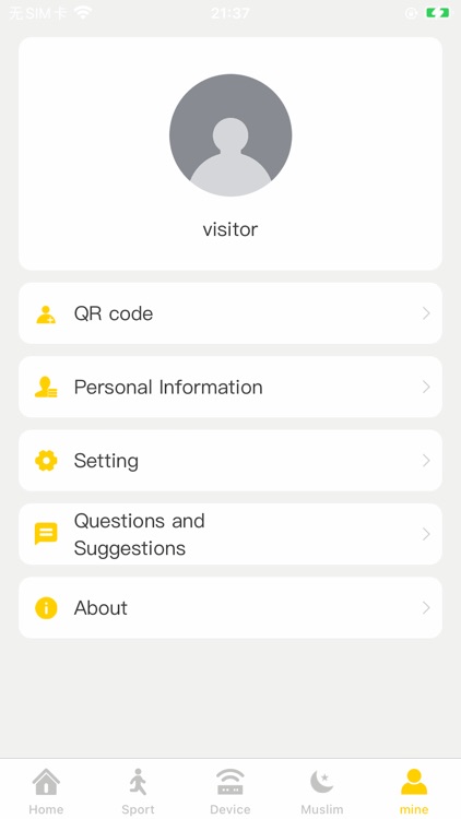 DENX Watch screenshot-4