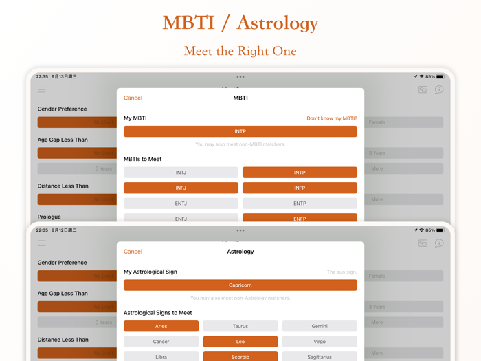 MeetSummer - Soul Chat