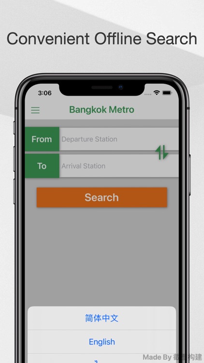 Bangkok Metro Navigation Map screenshot-5