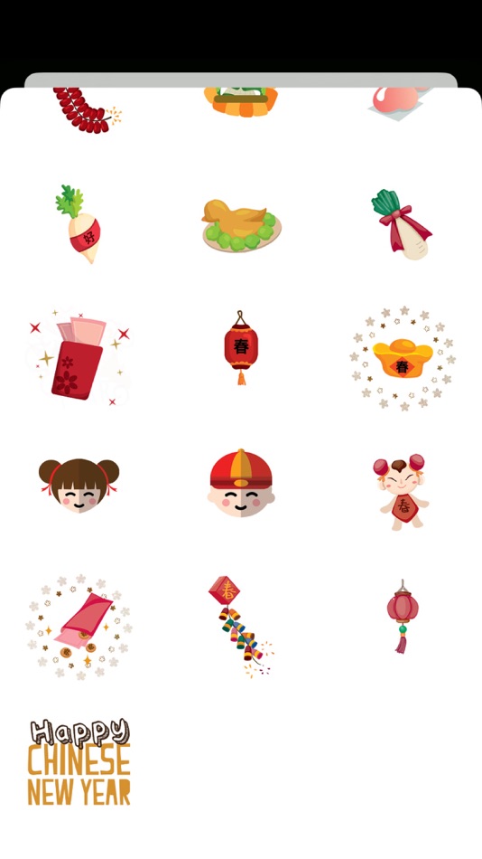 #5. Year of the Dragon 2024 (iOS) Podle: Rubilyn Santa Cruz