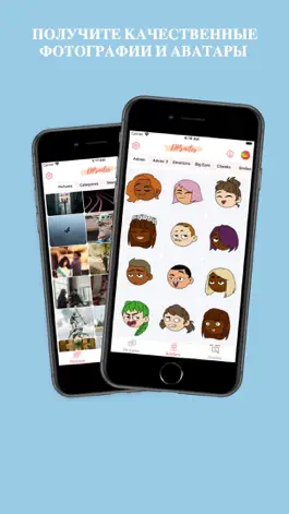 Game screenshot Dpsmiles - Profile Pictures mod apk