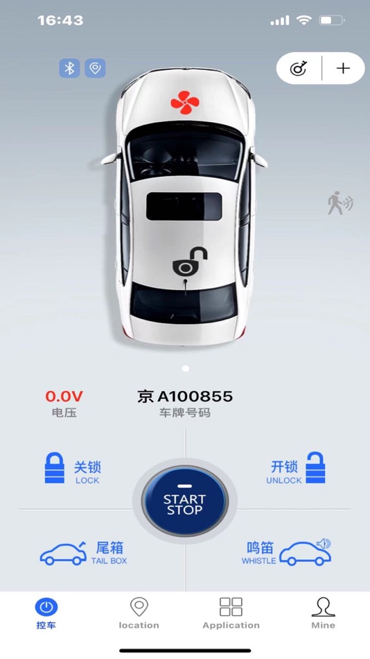 #1. Car_Pod (iOS) 由: 广东开畅科技有限公司